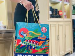 -德和罐头公司·老字号特产(爱琴海店)