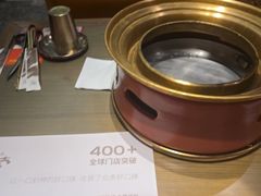 -西塔老太太泥炉烤肉(双井店)