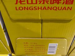 -和和小厨