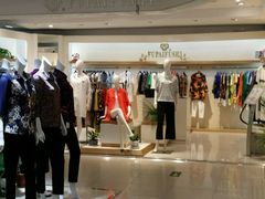 -山西路百货大楼