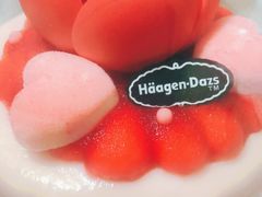 -哈根达斯(城西银泰店)
