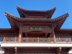 -刘公岛景区
