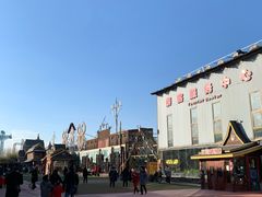 -呀路古热带植物园