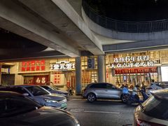 -堂瓦里·33年传统赣菜(第一街区店)