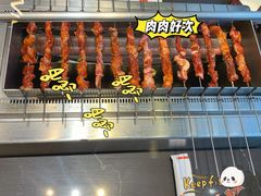 门面-邢氏老太太烤串(北兴街店)