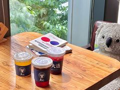 -了不起的考拉咖啡店(高新店)