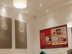 -喜家德虾仁水饺(中央大街店)