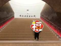 -龙泉青瓷博物馆