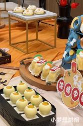 -厦门庐山大酒店·宴会厅