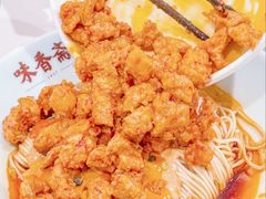 -味香斋·麻酱面(南京东路店)