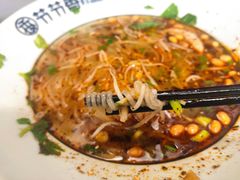 -节节香.成都非遗肥肠粉(总店)