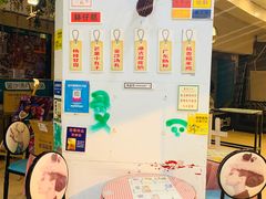 -超琪星·咖啡简餐(川音店)