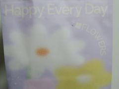 -好利来(团结湖店)