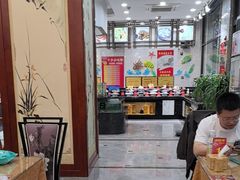 -渔码头食府(蓬莱阁店)