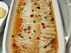 蒜蓉金针菇-小吴越·江浙融合菜(惠山万达广场店)