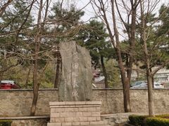 -慕田峪长城