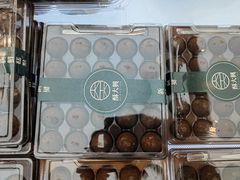-酥大興·新国潮糕点配茶饮(龙岗万达黑金店)