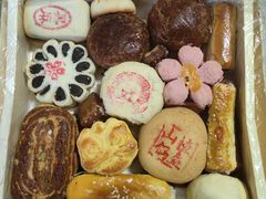 清真糕点礼盒带手提-宝圆斋清真糕点·蛋糕