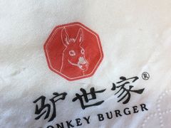 -驴世家驴肉火烧·凉皮·胡辣汤(五道口店)