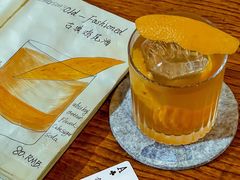 -OX BAR 拉培耶小镇(大连老街店)