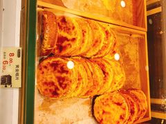 -拾味中点(花园路店)