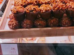 桂圆蛋糕-詹记桃酥(马鞍山万达店)