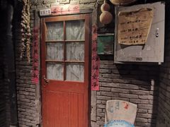 门面-和平菓局(王府井店)