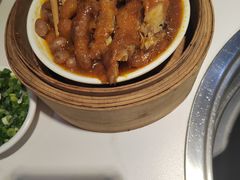-廣順興(兴华路店)