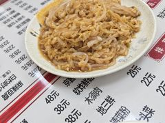 -吉味馆(柠溪店)