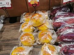 -富贵面包公司(运河店)