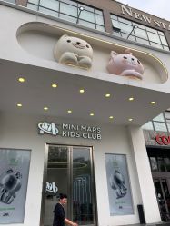 -MINI MARS KIDS CLUB亲子家庭中心(长宁天山店)