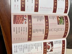 -清真·鸦儿李记·涮肉(武圣路店)