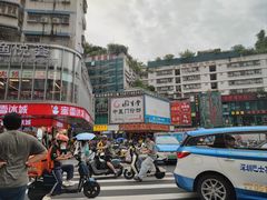 -国贸旋转餐厅(国贸广场店)