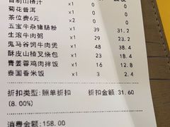 -蔡澜点心·粤菜(花城汇南区店)