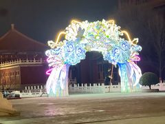 -大明幻境第一城