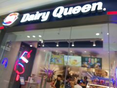 门面-DQ·蛋糕·冰淇淋(融创茂店)