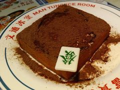 -文通冰室(东方宝泰店)