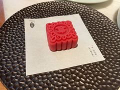 -苏帮袁Sue Cuisine(来福士店)