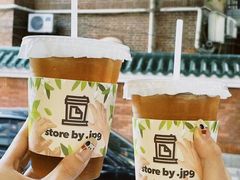 -JPG canteen(广州东山口店)