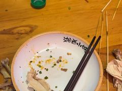 -湘西小妖·小串烧烤(雅居乐店)