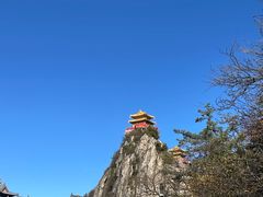 -老君山风景名胜区