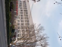 -青岛市体育产业发展中心全民健身中心