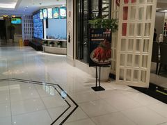-道道鲜·崇明私房菜(五角场店)