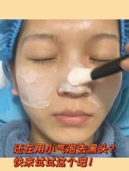 -西安壹加壹医疗美容·西北抗衰旗舰店