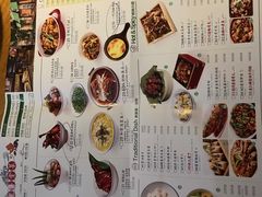 菜单-弄堂里(雨花客厅店)