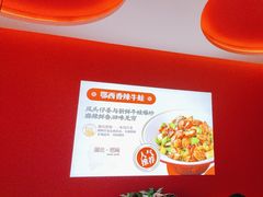 -来菜·湖北头牌藕汤(武商MALL众圆店)