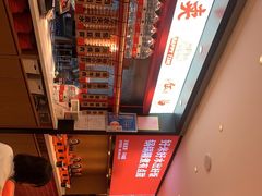 -辣伍爺·冒菜(乐淘里店)