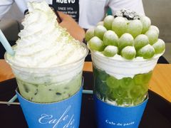 葡萄杯-Cafe de Paris(林荫路店)
