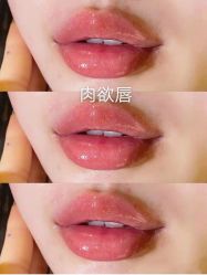 -上海漾颜医疗美容