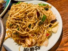 -砂唐居(总店)